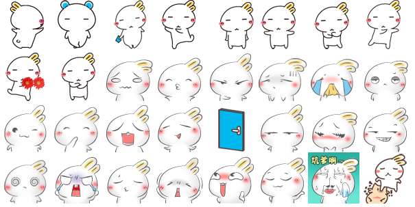 兔啾啾qq表情包第二季截图