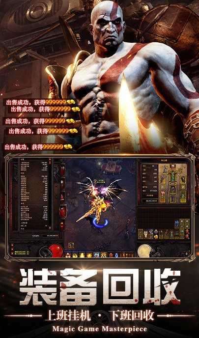 黑暗血缘(附兑换码)截图