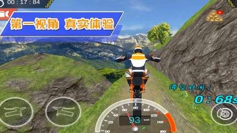 超级城市赛车手 最新版截图