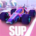 SUP竞速驾驶 正版 v2.3.6