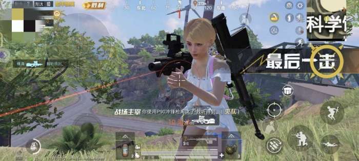 火锅直装 免root截图