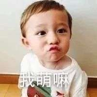 jackson得晙表情包 