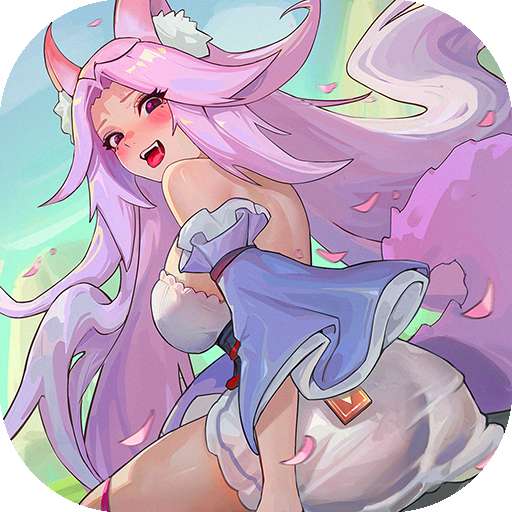 口袋山海经 免费版 v1.0.0
