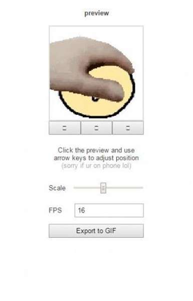 摸头生成器截图