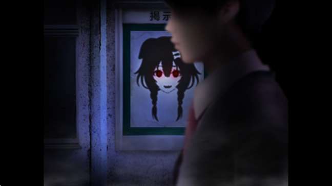 翌日邪神沁音截图