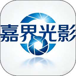 嘉界光影 v1.0.0