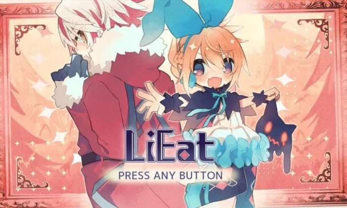 食谎龙少女截图