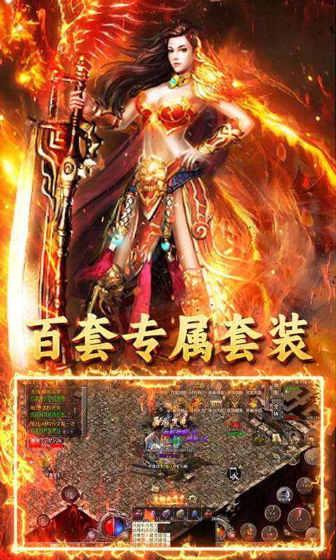 自由之光(裁决免费版)截图