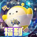 蛋仔游戏 官网入口 v1.0.238