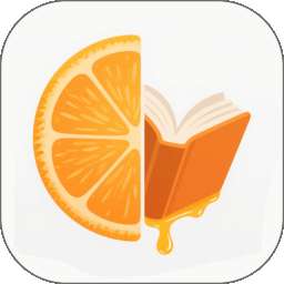 橙子阅读 2026最新版 v1.0.0