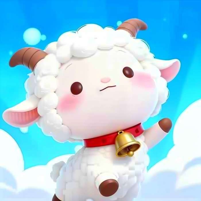 得亿羊羊 v1.0.0.2