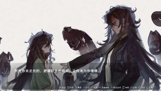 往事戒网瘾治抑郁 2026最新版截图