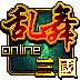 乱舞三国汉风官方版 v4.0.0