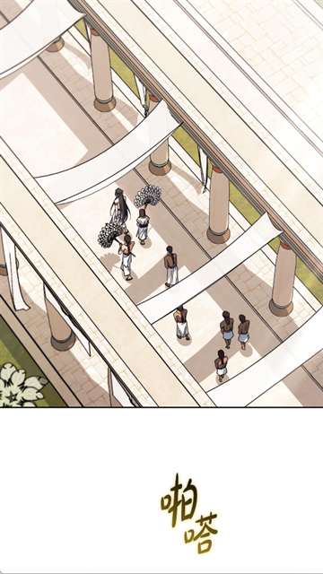 栗子漫画 2026最新版截图