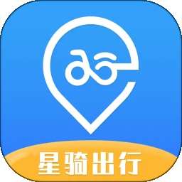 星骑出行 v3.3.11