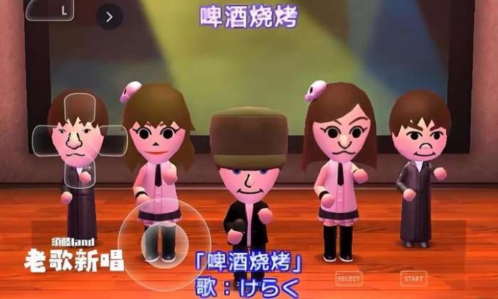 朋友聚会：新生活 安卓版截图