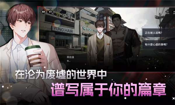 零始之门 2026官网入口截图