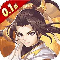 热血格斗(0.1折魔化三国) v1.1.0