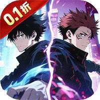 魂之守护(0.1折签到送五条悟) v1.1.0