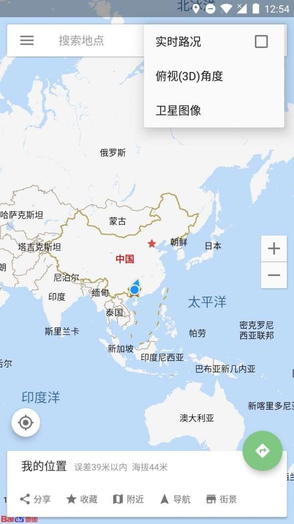 白马地图 完美版截图