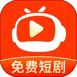 人人免费短剧 安卓版 v1.0.8