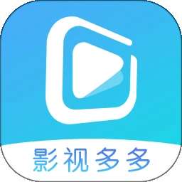 影视大全多多 新版 v4