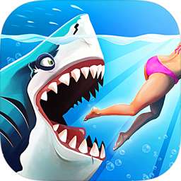 饥饿鲨世界最新鲨鱼 v4.9.0
