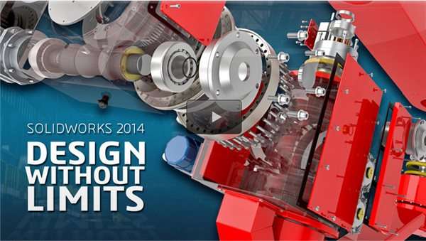 solidworks 2014汉化修改版截图