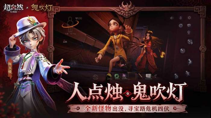 超自然行动 官网点击进入截图