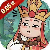 梦幻诸石官方版(怀旧0.05折GM版) v1.1.0