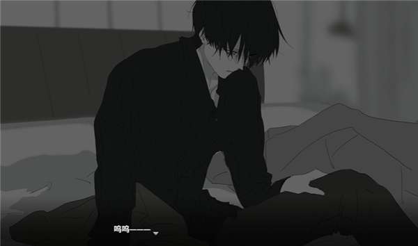 你离开之后截图