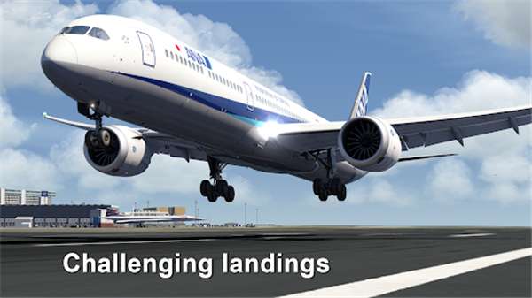 aeroflyfs 2025下载官网版截图