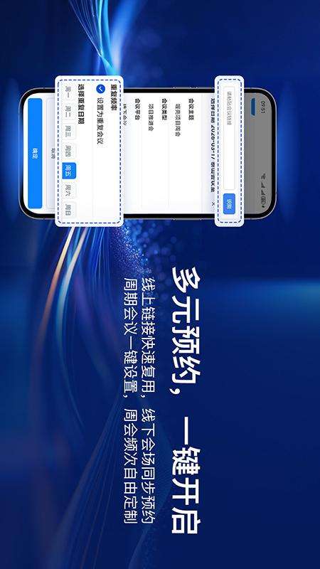 喔壳截图