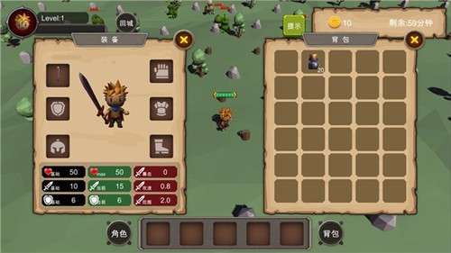 地下城与商人2024手机版截图