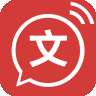炫勇文字转语音软件 