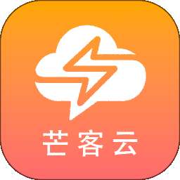 芒客云会员管理系统 v1.1.7