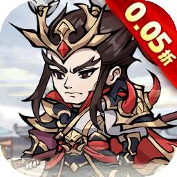 颤抖吧三国 官网版 v1.0