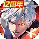 天天炫斗 官方正版 v1.47.525.1
