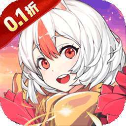 超神大陆（修仙0.1折打金畅玩版） v1.0.0