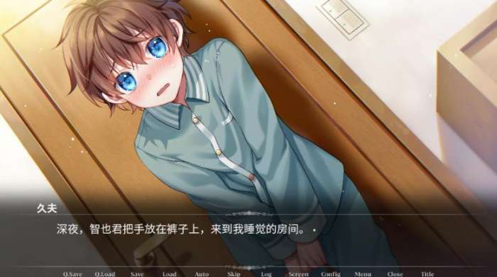 帮助同学 正版截图