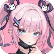 中国式地雷女 v1.0
