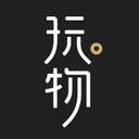 玩物 安卓版 v1.4.2