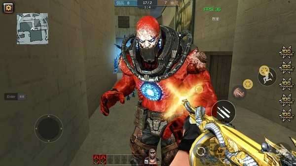 gz穿越火线官方版截图