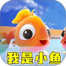动物世界大作战最新版 V1.0