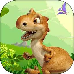恐龙大全 v2.1.2