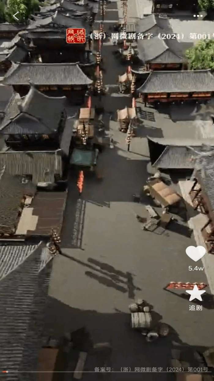 好看短剧免费 2026最新版截图