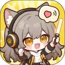 心心派对 v1.6.0
