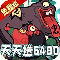 疾风之翼(0.1折免费版) v1.1.0