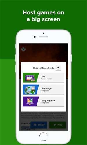kahoot 安卓版截图
