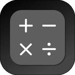 极简计算器 v8.2.3
